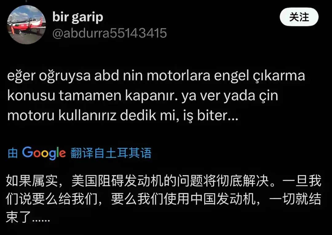 他们改口了,现在说中国人智商最高 他们改口了,现在说中国人智商最高