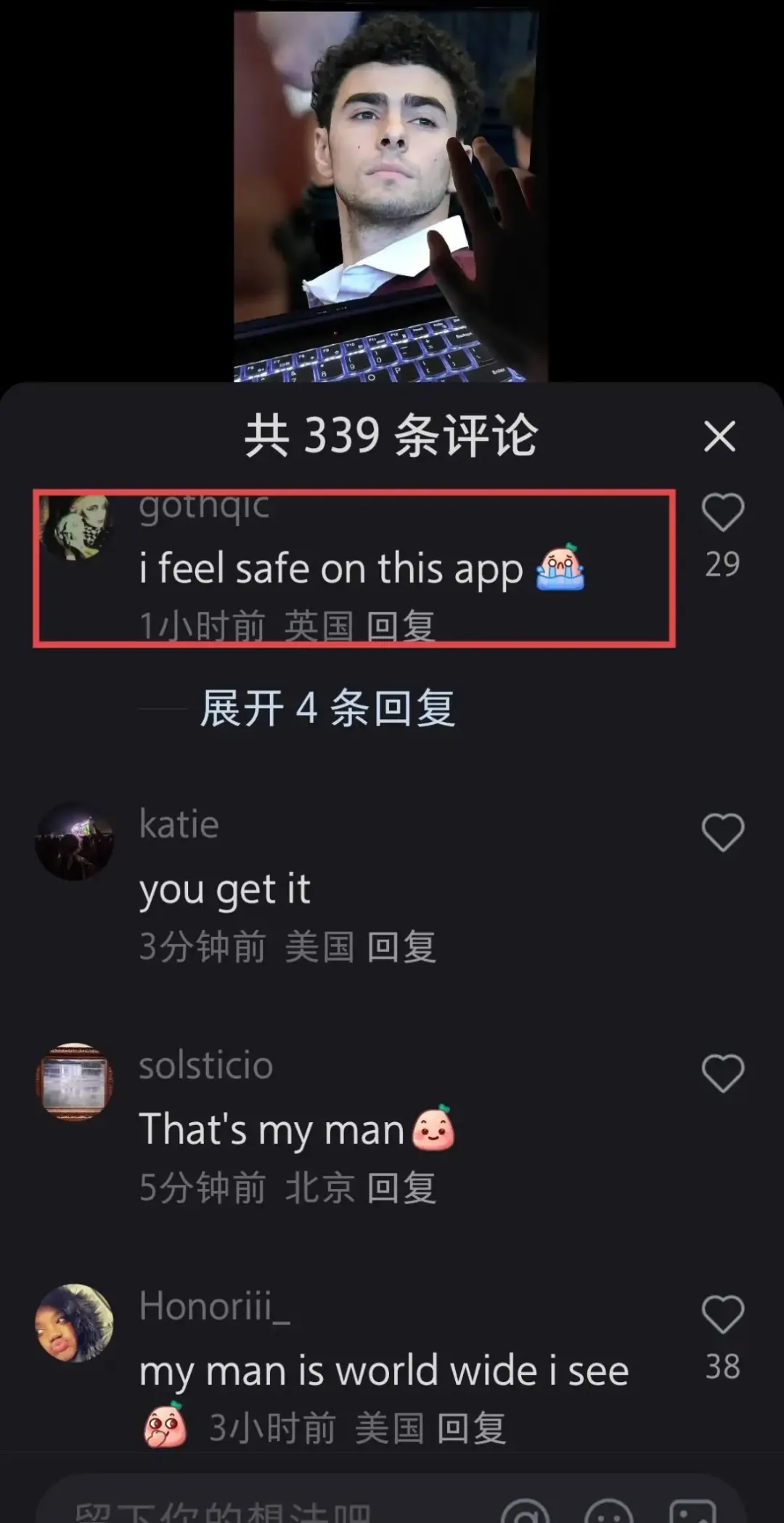 “洋悟运动”,是一个好的开始! “洋悟运动”,是一个好的开始!