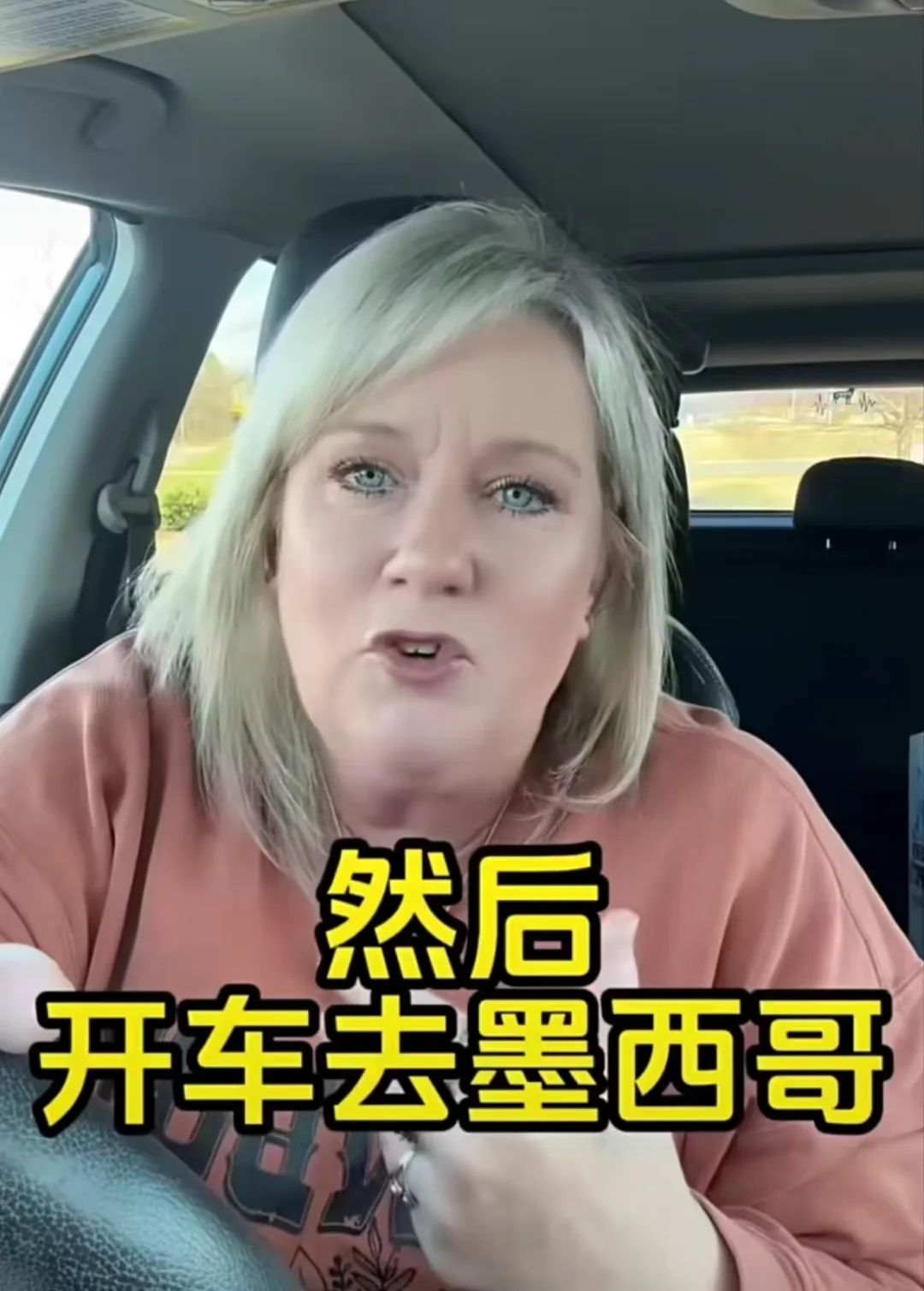 墙倒众人推:在老美的脚下快点挖 墙倒众人推:在老美的脚下快点挖