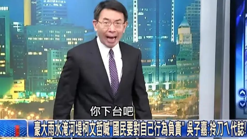 从排长到国防部长