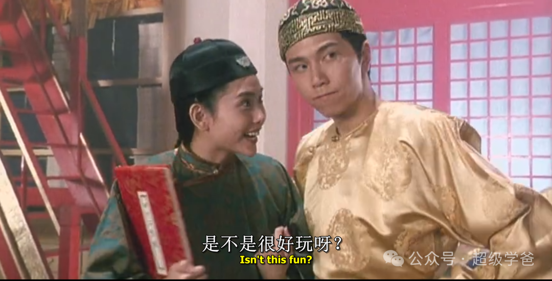 中美对账,中华民族大家庭也在“对账” 中美对账,中华民族大家庭也在“对账”