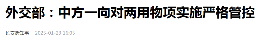 寇可往，我亦可往