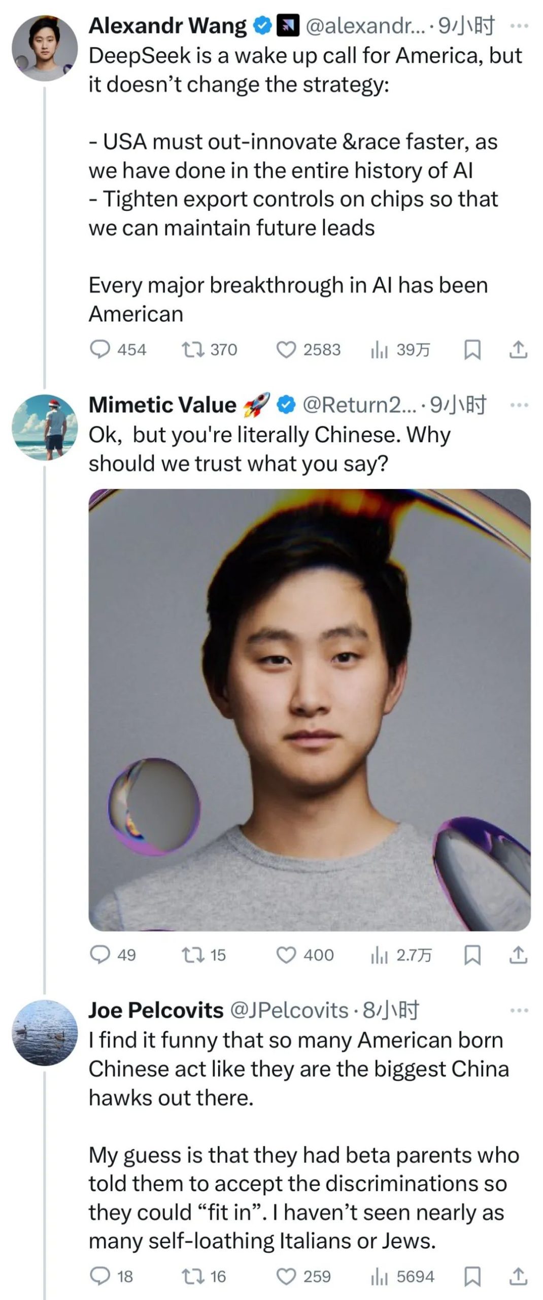 老美苦心经营的科技神话，又被龙国戳破了