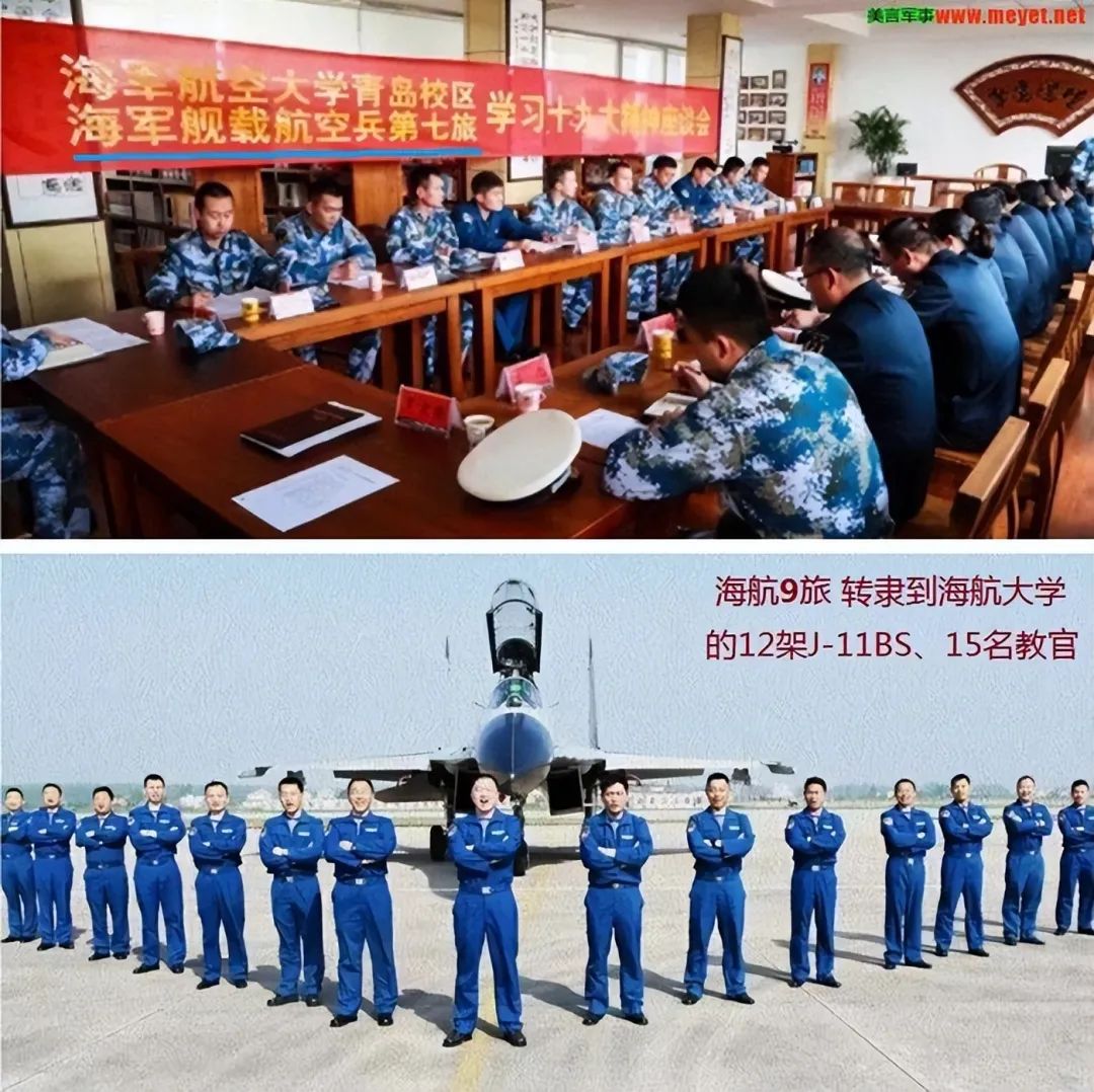 豪横！中国一所军校就有8架歼11，“几所军校灭一国”毫不夸张
