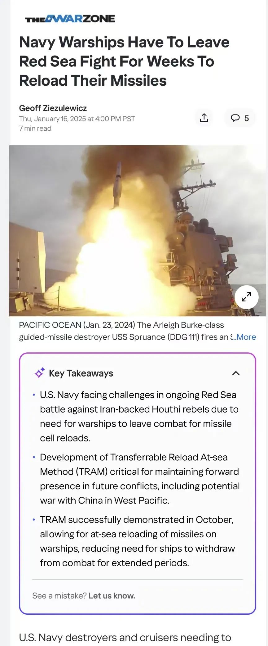 墙倒众人推:在老美的脚下快点挖 墙倒众人推:在老美的脚下快点挖