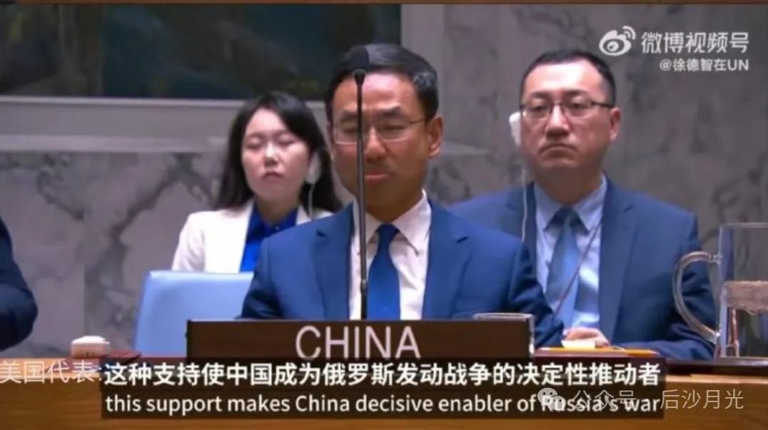 耿爽今天把话挑明了!当面戳穿美国谎言 耿爽今天把话挑明了!当面戳穿美国谎言