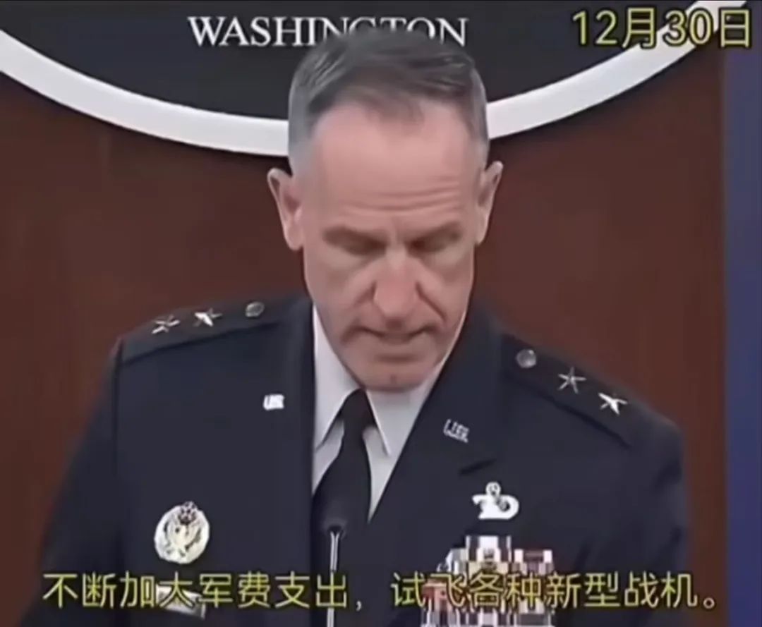 911的熟悉手法,又出现了 911的熟悉手法,又出现了