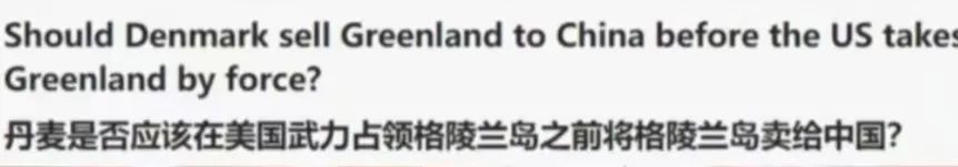 这种情况不敢问,只能看 这种情况不敢问,只能看