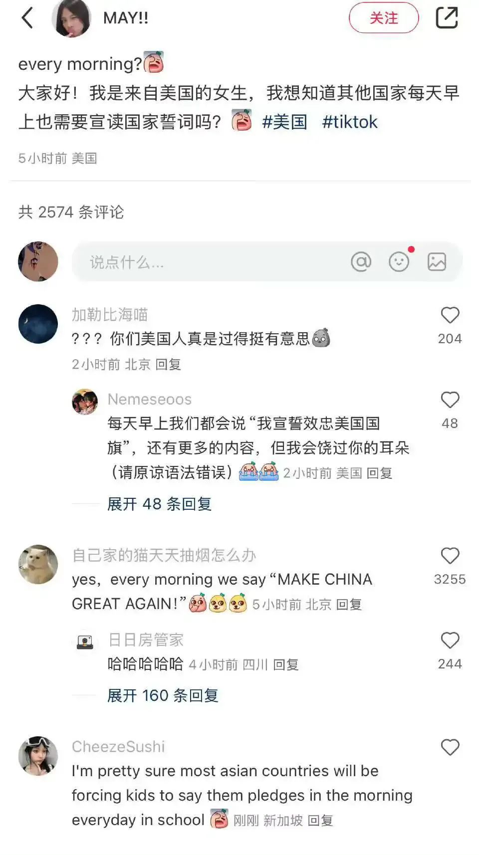 “洋悟运动”,是一个好的开始! “洋悟运动”,是一个好的开始!