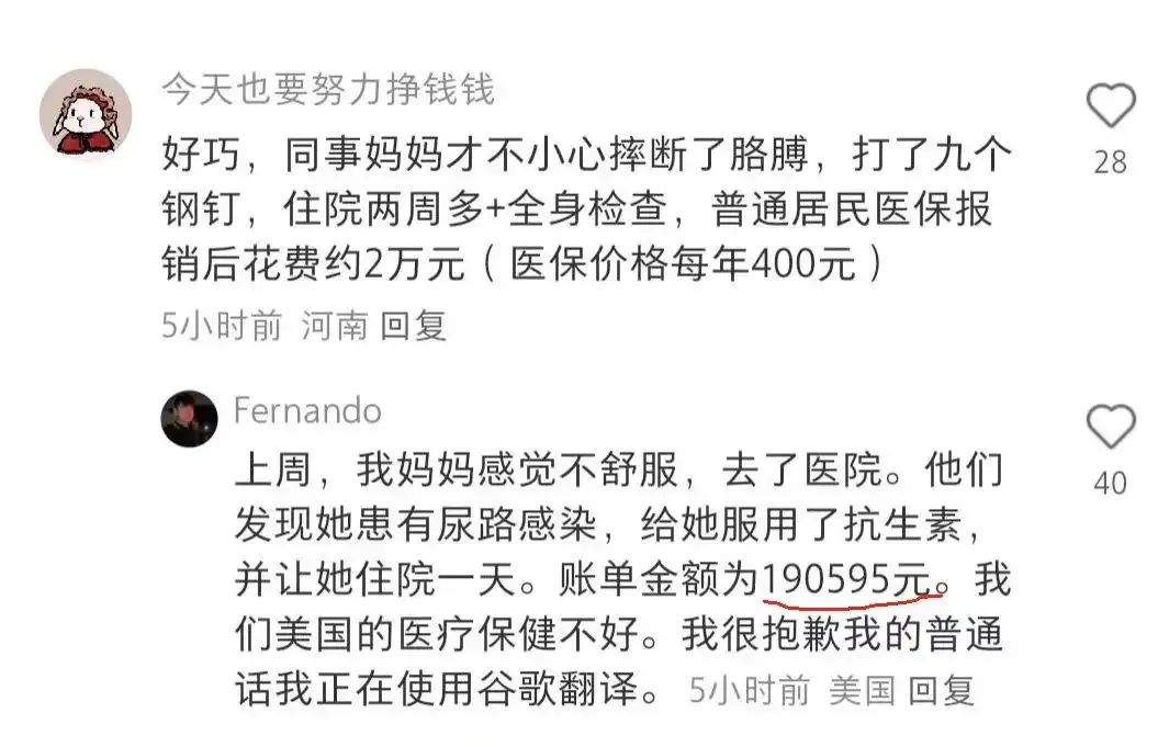 “洋悟运动”,是一个好的开始! “洋悟运动”,是一个好的开始!