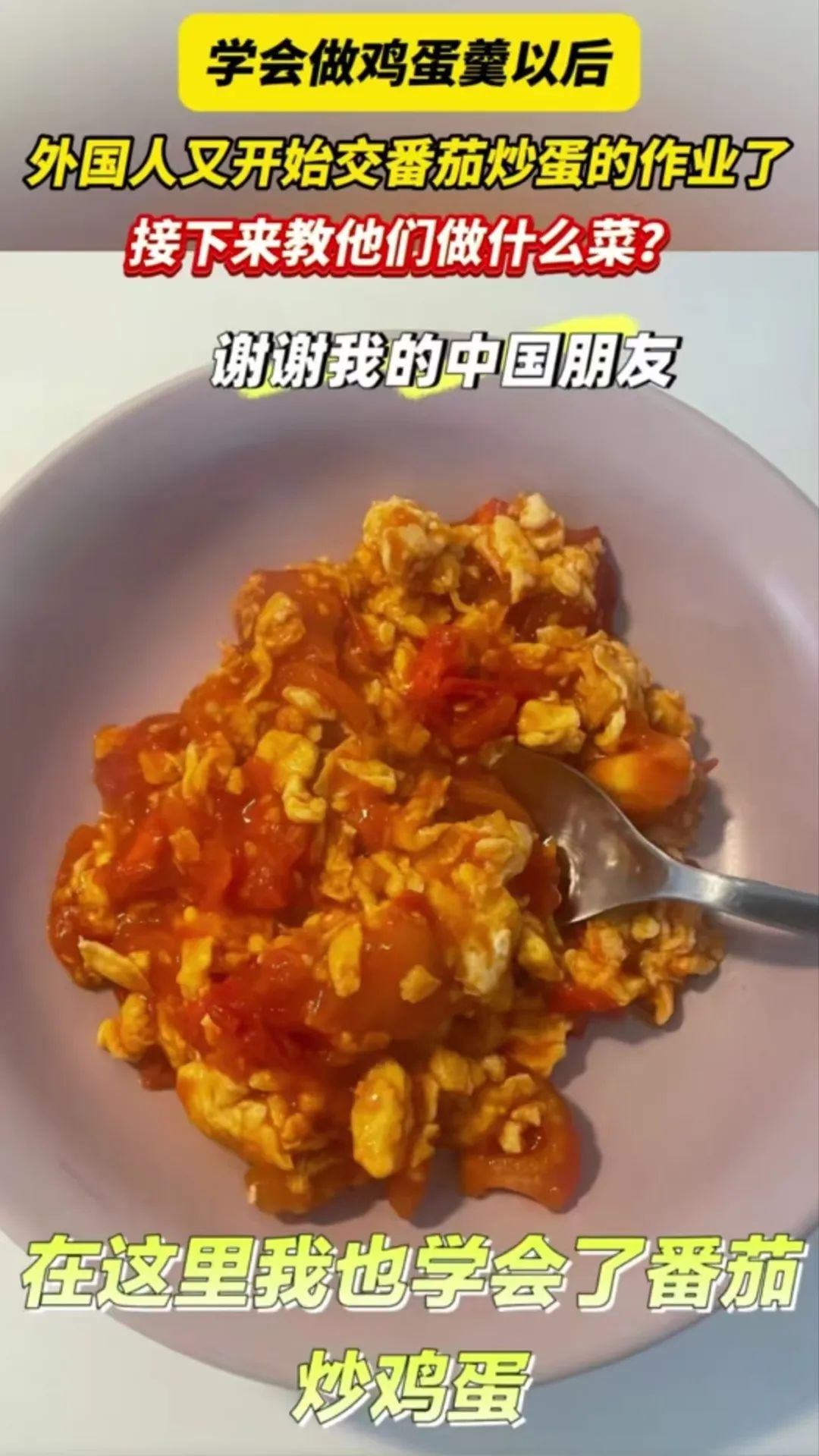 这两天发生了好多大事 这两天发生了好多大事