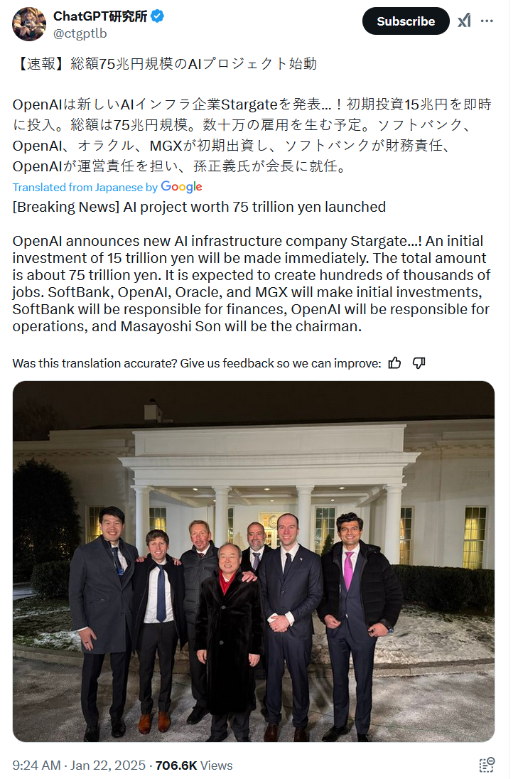 老美之困:牛皮吹了那么大,钱从哪儿来? 老美之困:牛皮吹了那么大,钱从哪儿来?