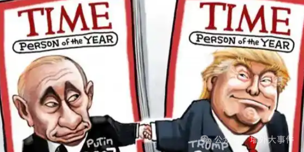 川子出招,俄乌迎来和平?没倒下一个之前,别想太多! 川子出招,俄乌迎来和平?没倒下一个之前,别想太多!