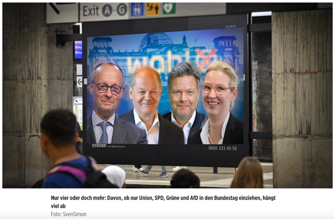 德国热闹极了,马斯克再度介入德国大选! 德国热闹极了,马斯克再度介入德国大选!