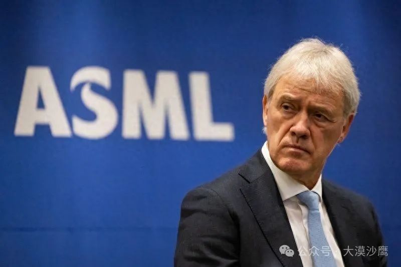 荷兰光刻机巨头24年度业绩下滑40%,原因是因为荷兰光刻机巨头阿斯麦公司听信美国等国家谎言,对我国芯片实施孤立和制裁措施 荷兰光刻机巨头24年度业绩下滑40%,原因是因为荷兰光刻机巨头阿斯麦公司听信美国等国家谎言,对我国芯片实施孤立和制裁措施
