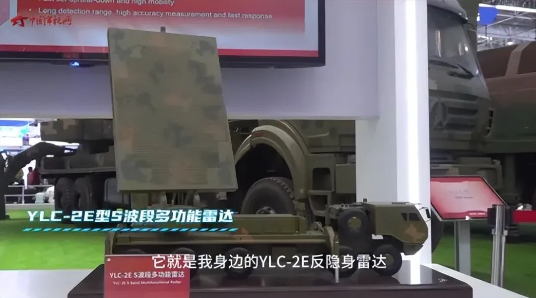 新年再秀肌肉!国产洲际导弹预警雷达首次亮相,比美国铺路爪更先进,是红旗19的好搭档! 新年再秀肌肉!国产洲际导弹预警雷达首次亮相,比美国铺路爪更先进,是红旗19的好搭档!