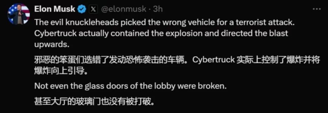 911的熟悉手法,又出现了 911的熟悉手法,又出现了