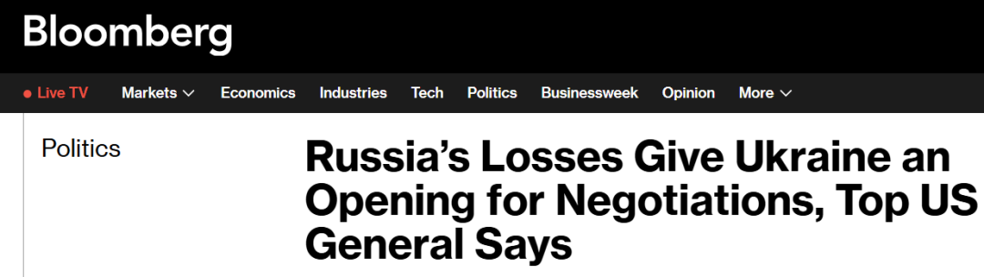 错过的良机 错过的良机