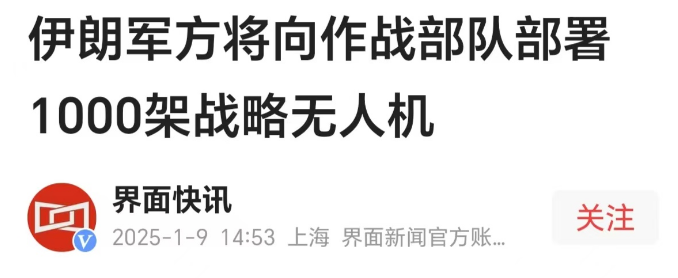 这种情况不敢问,只能看 这种情况不敢问,只能看