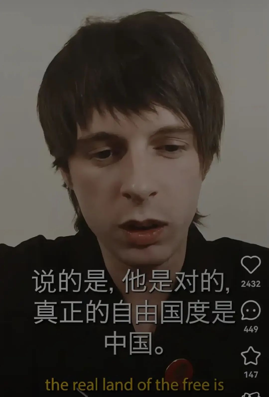 “洋悟运动”,是一个好的开始! “洋悟运动”,是一个好的开始!