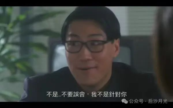 耿爽今天把话挑明了!当面戳穿美国谎言 耿爽今天把话挑明了!当面戳穿美国谎言