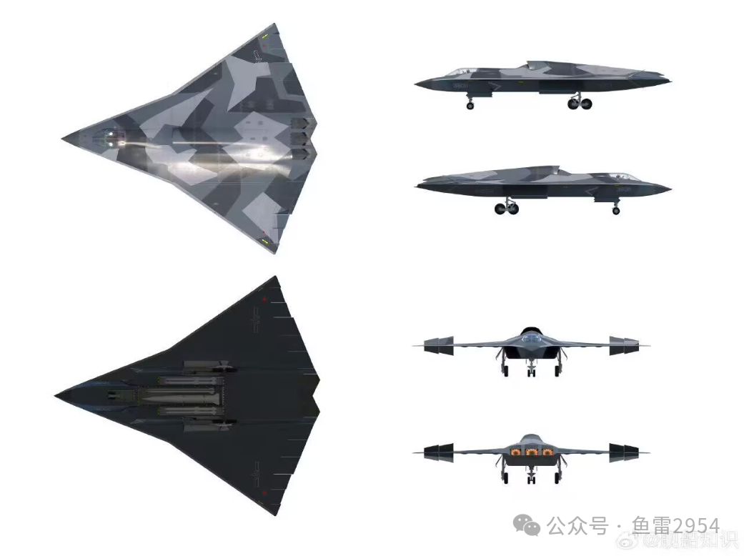 意有所指?舰船知识这是在暗示什么?核动力航母配“六代舰载机” 意有所指?舰船知识这是在暗示什么?核动力航母配“六代舰载机”