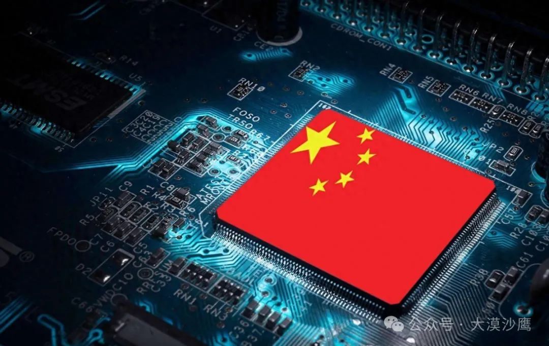 干得漂亮！中国的反制来了，商务部称：鉴于美进口成熟制程芯片低价冲击国内市场，损害中国国内产业权益，将会对美低价芯片启动调查！