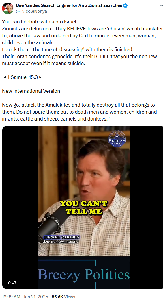 老美之困:牛皮吹了那么大,钱从哪儿来? 老美之困:牛皮吹了那么大,钱从哪儿来?