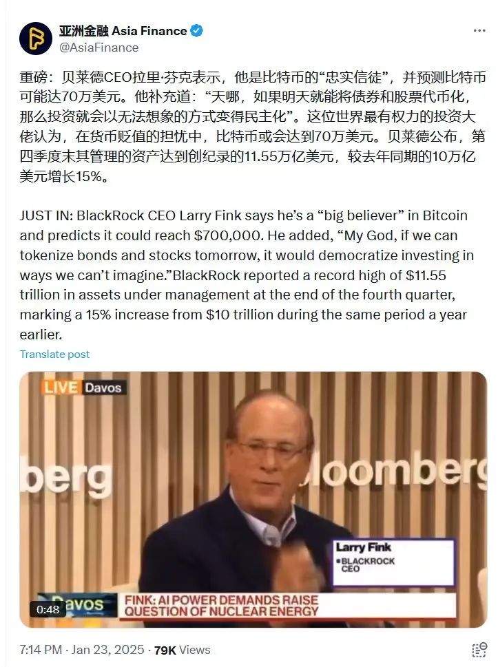 寇可往，我亦可往