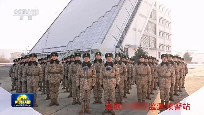 中国战略预警雷达曝光,探测距离超5000公里,可追踪洲际导弹 中国战略预警雷达曝光,探测距离超5000公里,可追踪洲际导弹