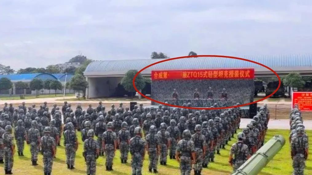 不是传统意义上的轻坦!解析15式轻型坦克,一款高度模块化的火力平台,能开启主战坦克模式 不是传统意义上的轻坦!解析15式轻型坦克,一款高度模块化的火力平台,能开启主战坦克模式