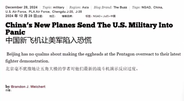 911的熟悉手法,又出现了 911的熟悉手法,又出现了