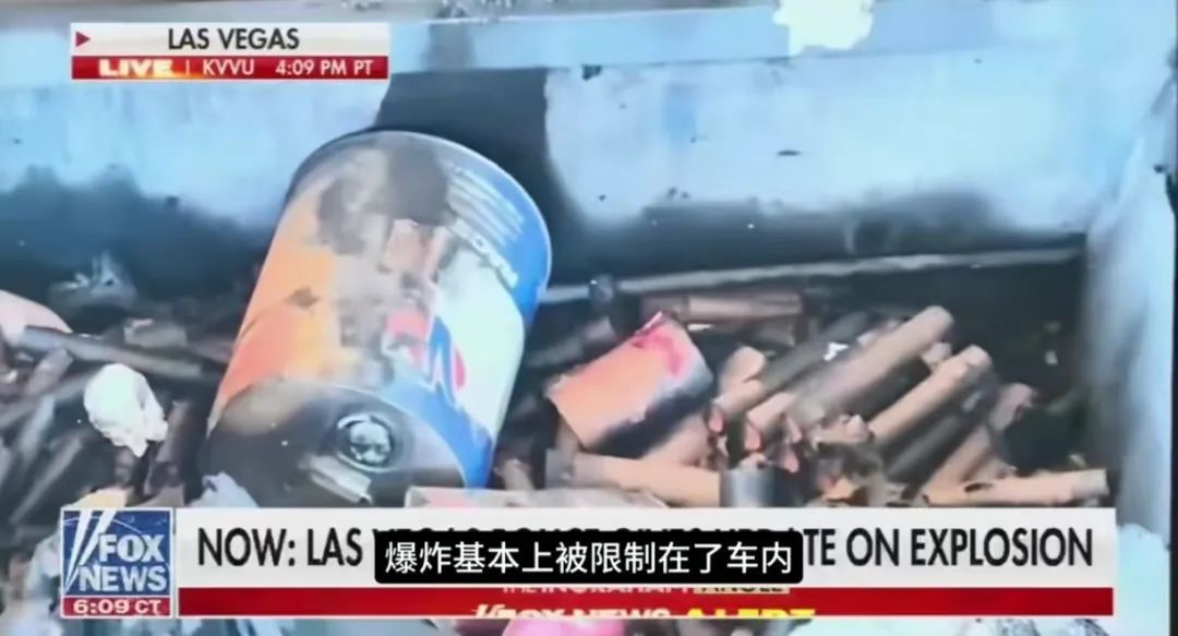 911的熟悉手法,又出现了 911的熟悉手法,又出现了