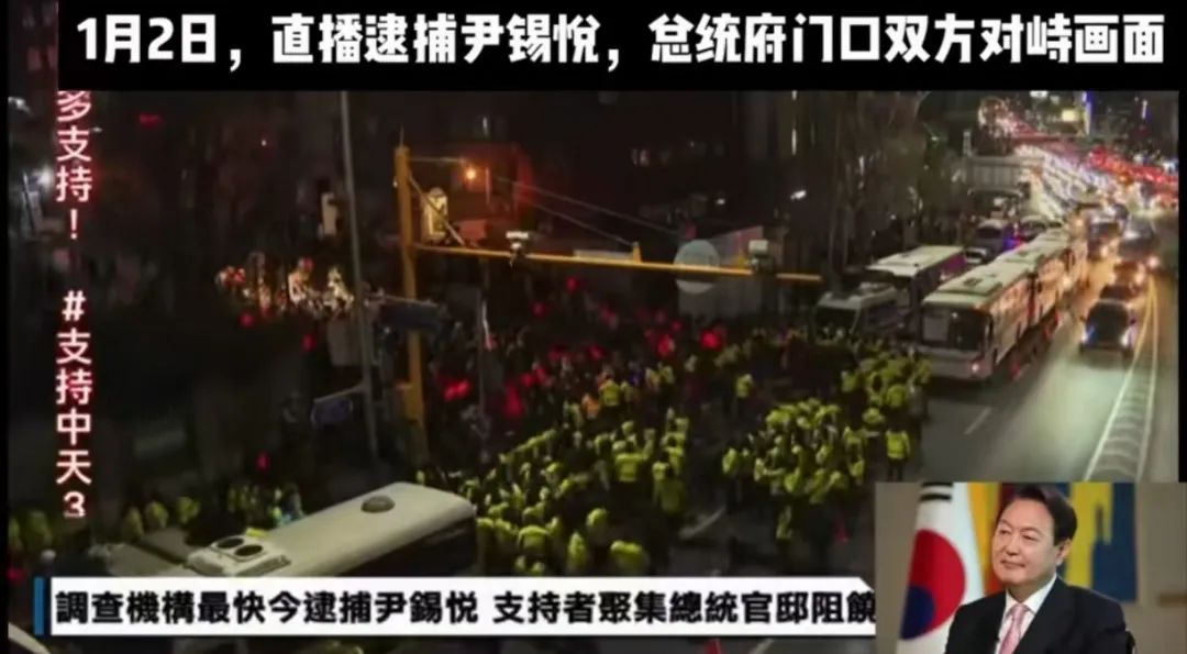 911的熟悉手法,又出现了 911的熟悉手法,又出现了