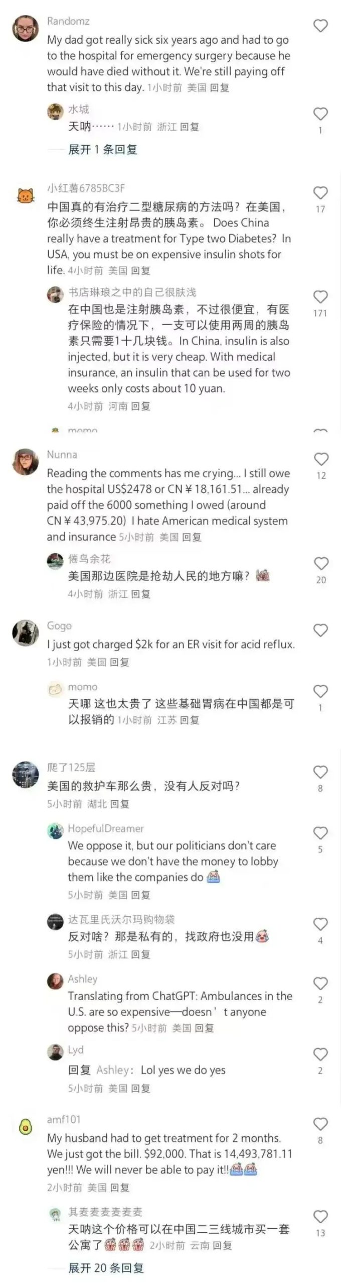“洋悟运动”,是一个好的开始! “洋悟运动”,是一个好的开始!