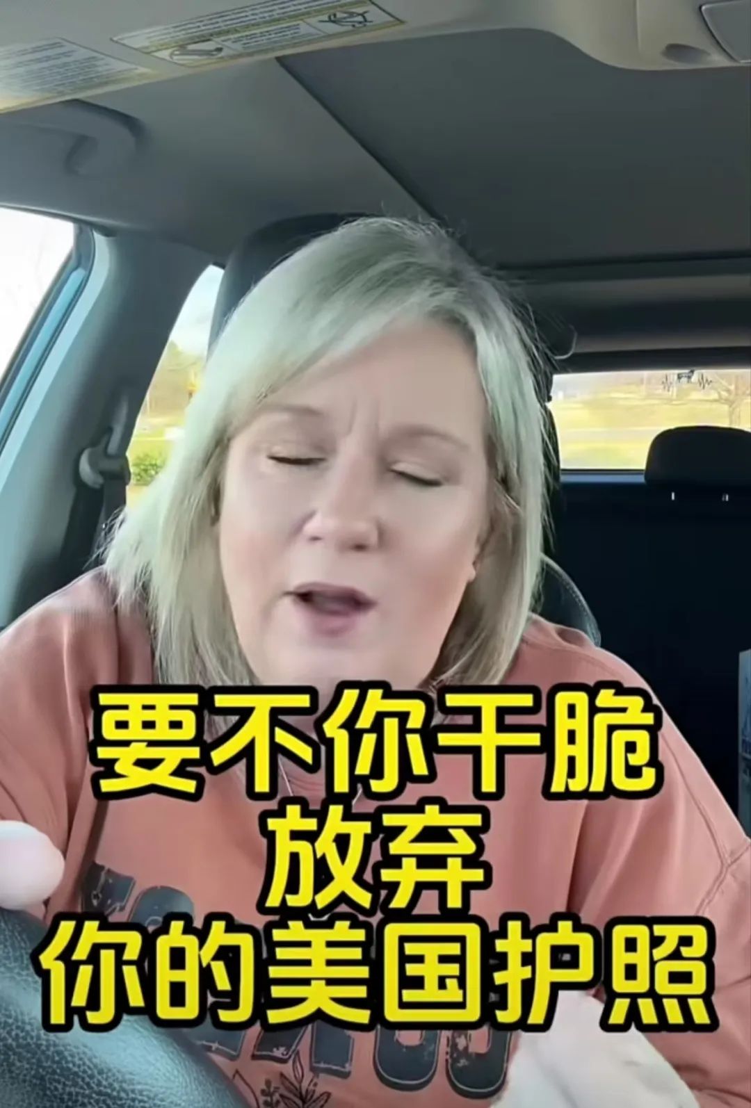 墙倒众人推:在老美的脚下快点挖 墙倒众人推:在老美的脚下快点挖