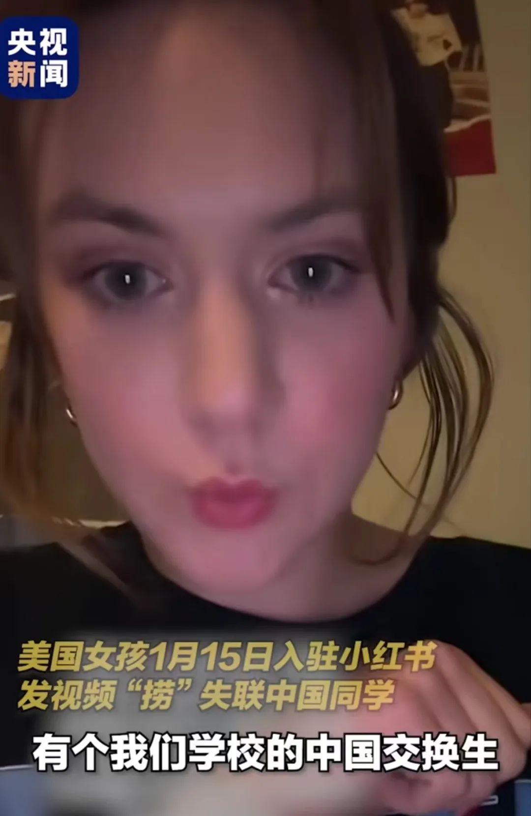 墙倒众人推:在老美的脚下快点挖 墙倒众人推:在老美的脚下快点挖
