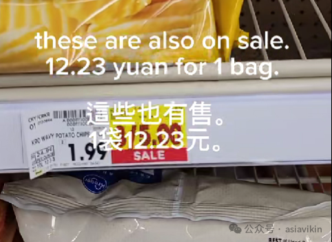 太惨了，看了很难过