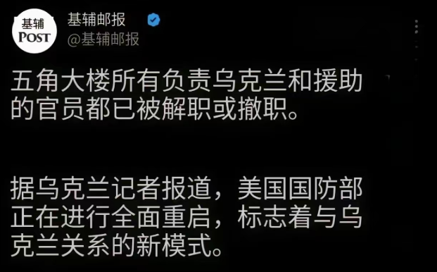春节不撒烧烤料,撒点猛料 春节不撒烧烤料,撒点猛料