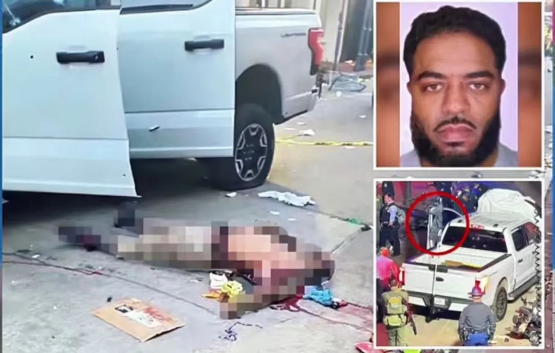 911的熟悉手法,又出现了 911的熟悉手法,又出现了