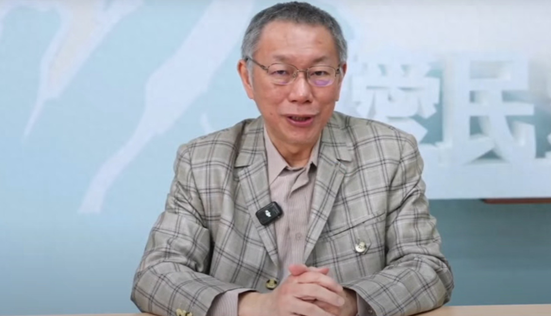 抗议开始了,全岛爆发“入党潮”,赖清德犯下大错,台湾统派被捕 抗议开始了,全岛爆发“入党潮”,赖清德犯下大错,台湾统派被捕