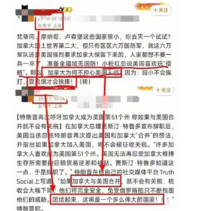 这一次打脸，尤为严重
