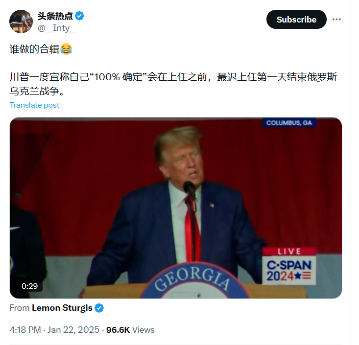 老美之困:牛皮吹了那么大,钱从哪儿来? 老美之困:牛皮吹了那么大,钱从哪儿来?