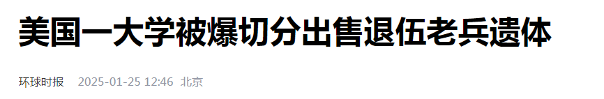 春节不撒烧烤料,撒点猛料 春节不撒烧烤料,撒点猛料