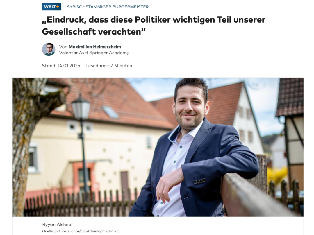 德国热闹极了,马斯克再度介入德国大选! 德国热闹极了,马斯克再度介入德国大选!