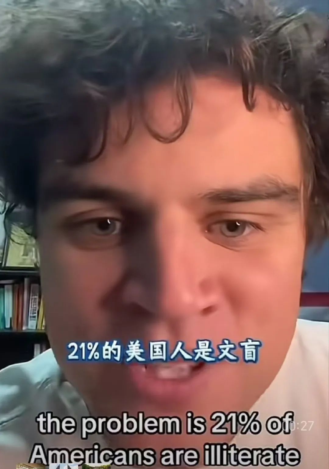 老美苦心经营的科技神话，又被龙国戳破了