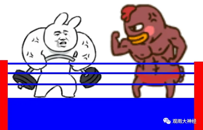 跨年唠嗑:这一年,我们是成是败? 跨年唠嗑:这一年,我们是成是败?