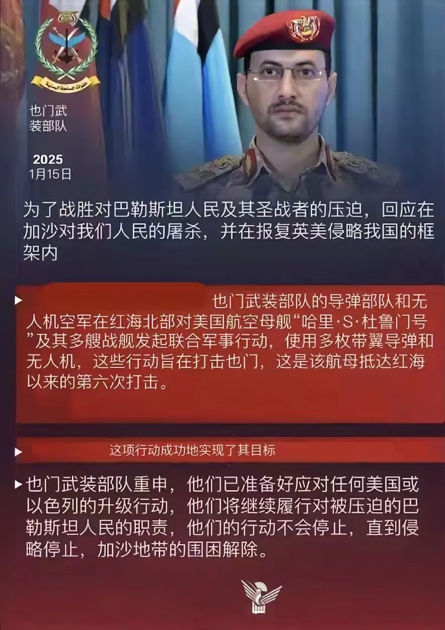 墙倒众人推:在老美的脚下快点挖 墙倒众人推:在老美的脚下快点挖