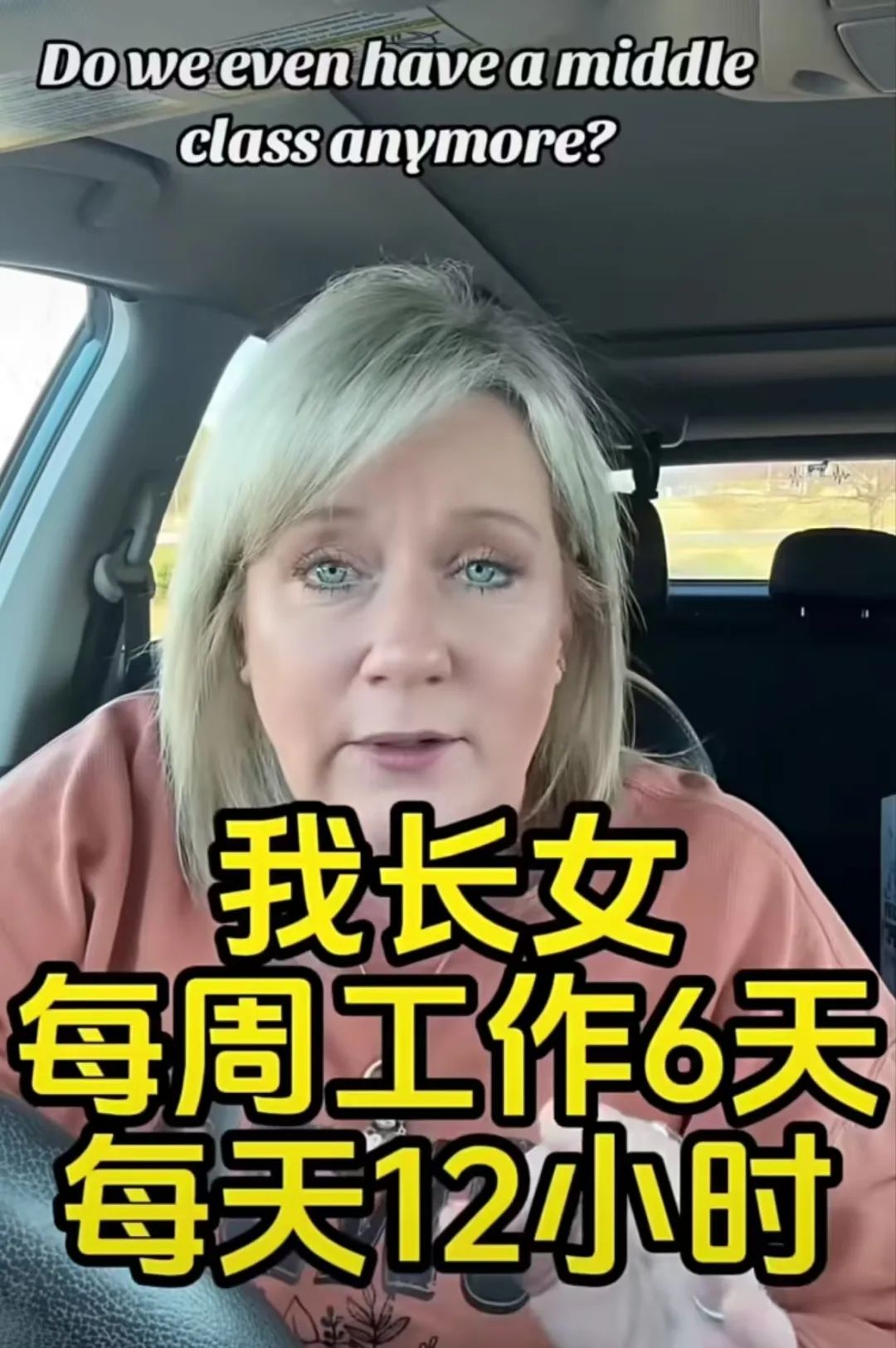 墙倒众人推:在老美的脚下快点挖 墙倒众人推:在老美的脚下快点挖