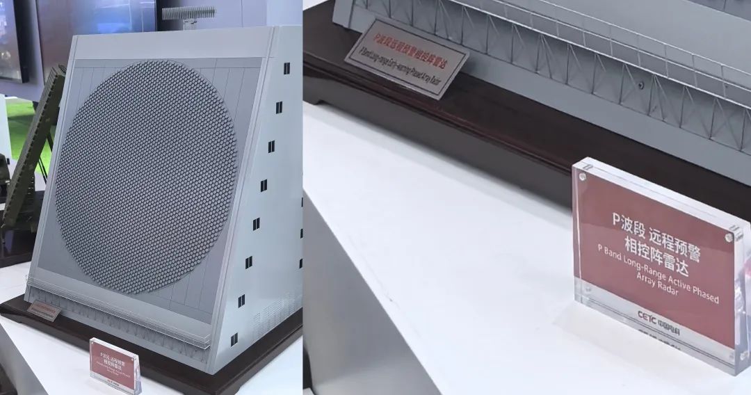 新年再秀肌肉!国产洲际导弹预警雷达首次亮相,比美国铺路爪更先进,是红旗19的好搭档! 新年再秀肌肉!国产洲际导弹预警雷达首次亮相,比美国铺路爪更先进,是红旗19的好搭档!